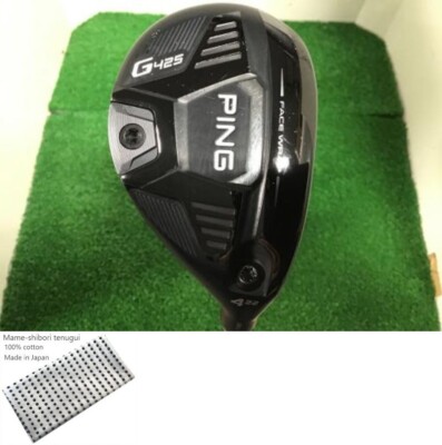 PING G425 ユーティリティ UT U4 U5 NS950GH NEO S PING (ピン) G425