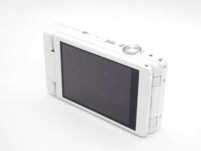 Nikon Coolpix S6900 White Digital Camera | eBay.de