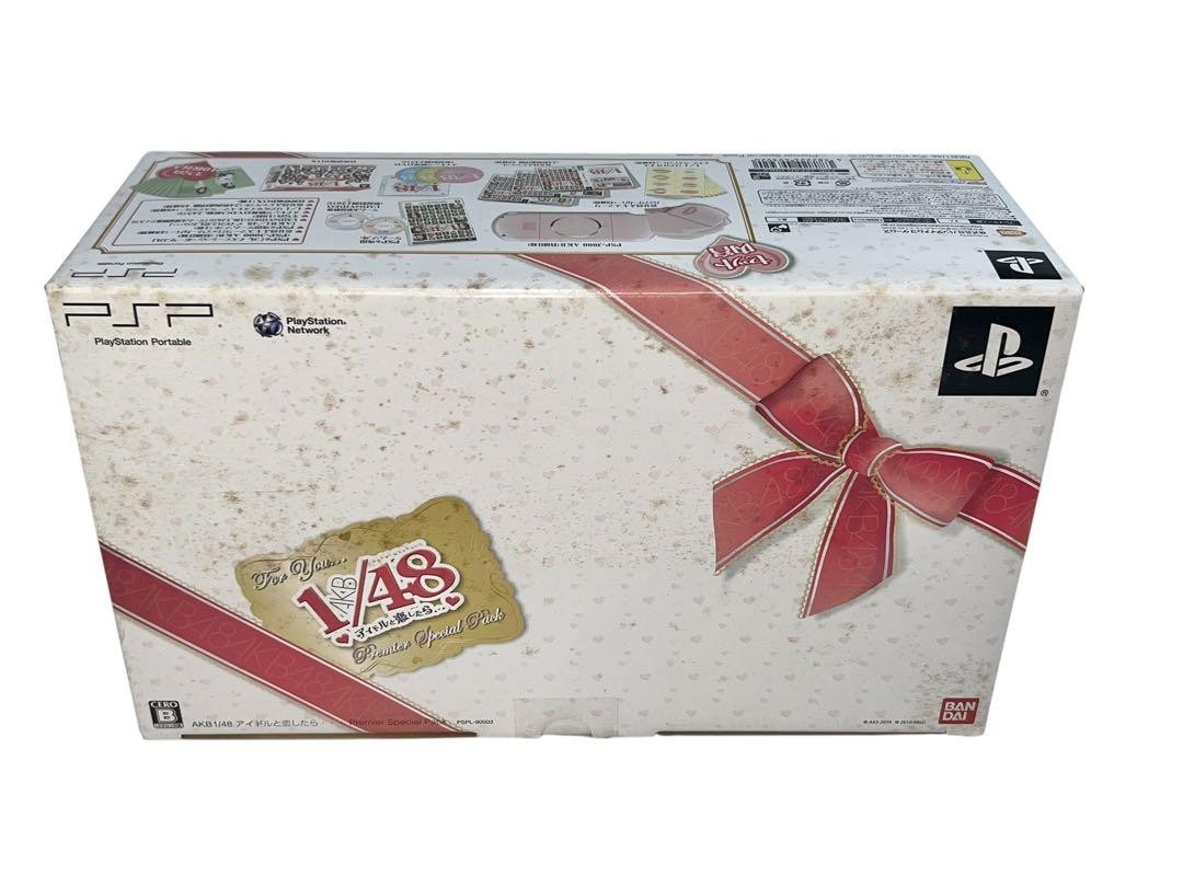 Sony PSP Console AKB48 Pink Limited Edition Japan Rare Handheld | eBay