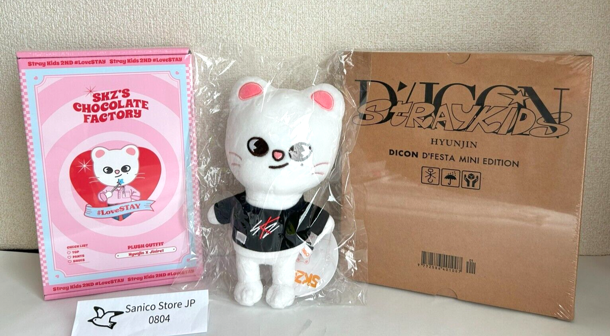 Stray Kids HYUNJIN Jiniret SKZOO Stuffed Toy & Costume Outfit