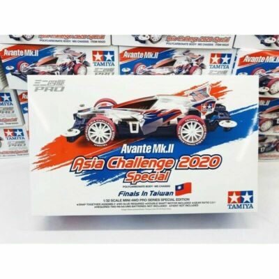 Tamiya Mini 4WD 95525 Avante Mk.II Special Asia Challenge 2020