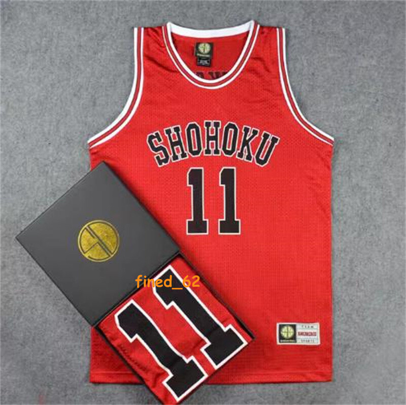 SLAM DUNK Kaede Rukawa COS No.11 Basketball Vest SHOHOKU Training