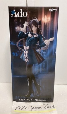 Ado Figure Winter Ver. 2025 Round One Limited Item New | eBay
