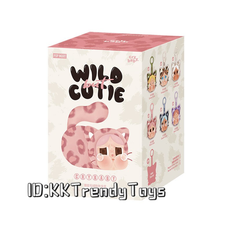 Authentic CRYBABY Wild But Cutie Series (1 Blind Box ) Figure