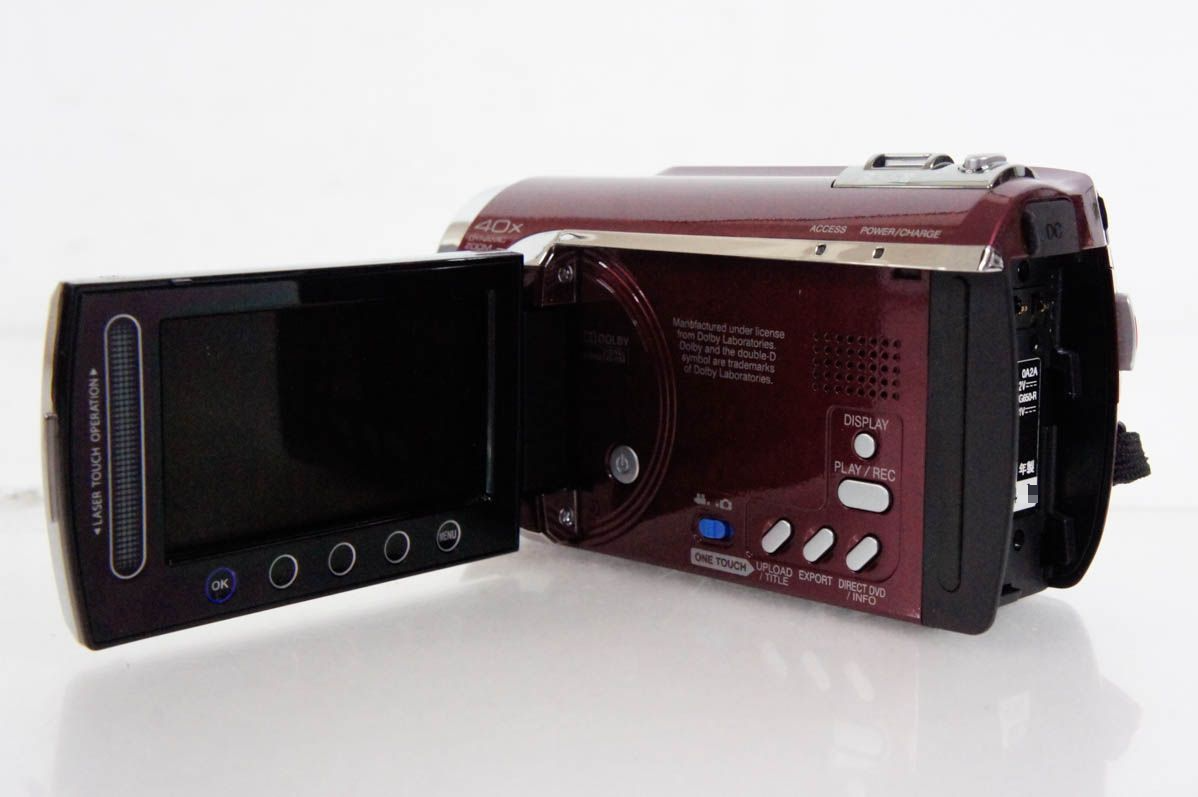 JVC Victor GZ-MG650-R Everio HDD Video Camera Red Good | eBay