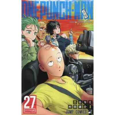 One Punch Man Comic Manga vol.1-35 Book set Yusuke Murata Japanese