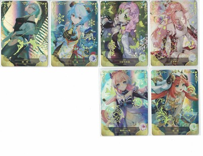 Choose your SSR NS-11 NS-1M11 Goddess Story Waifu Little Frog (See