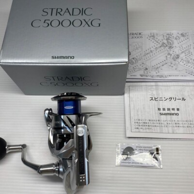 Shimano 23 Stradic C5000XG Spinning Reel | High Gear | Japan Model