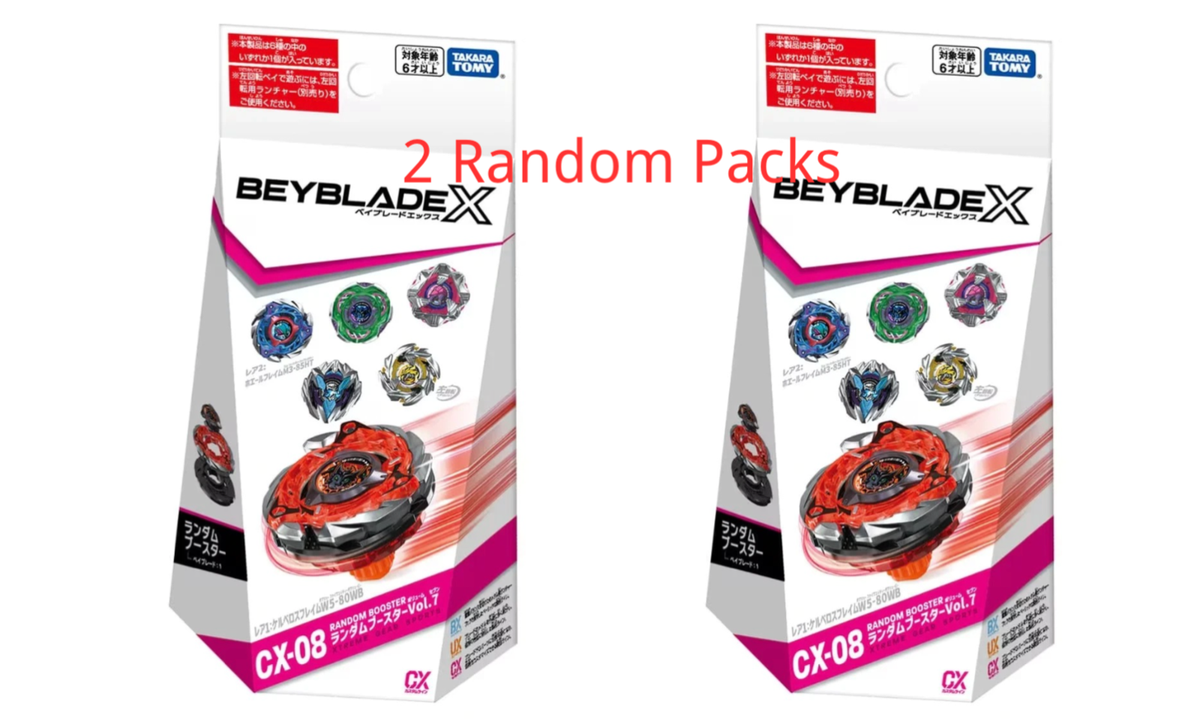 PSL Beyblade X CX-08 Random Booster Vol.7 New Takara Tomy 7/19 | eBay