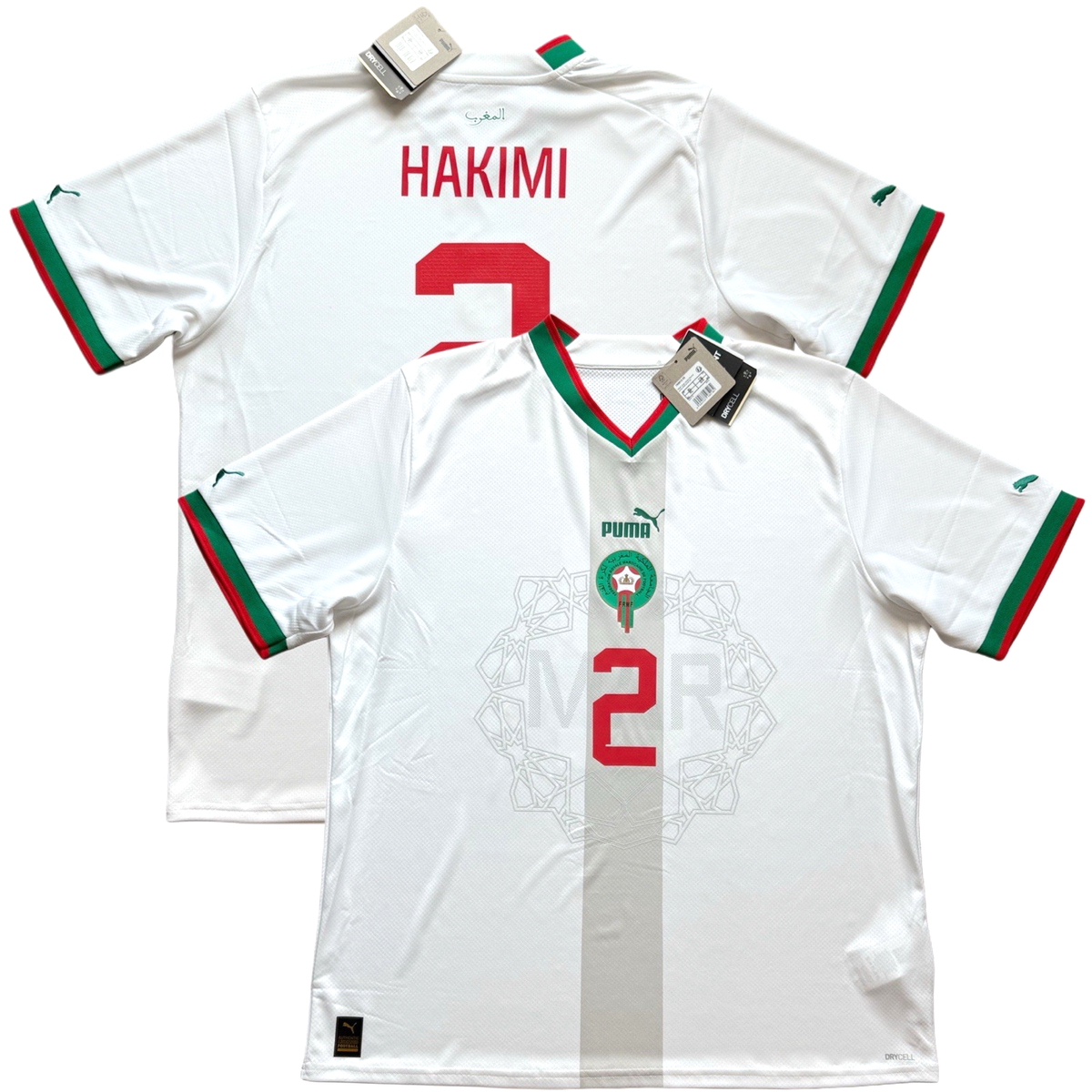 2022/23 Morocco Away Jersey #2 Hakimi XL Puma Soccer World Cup