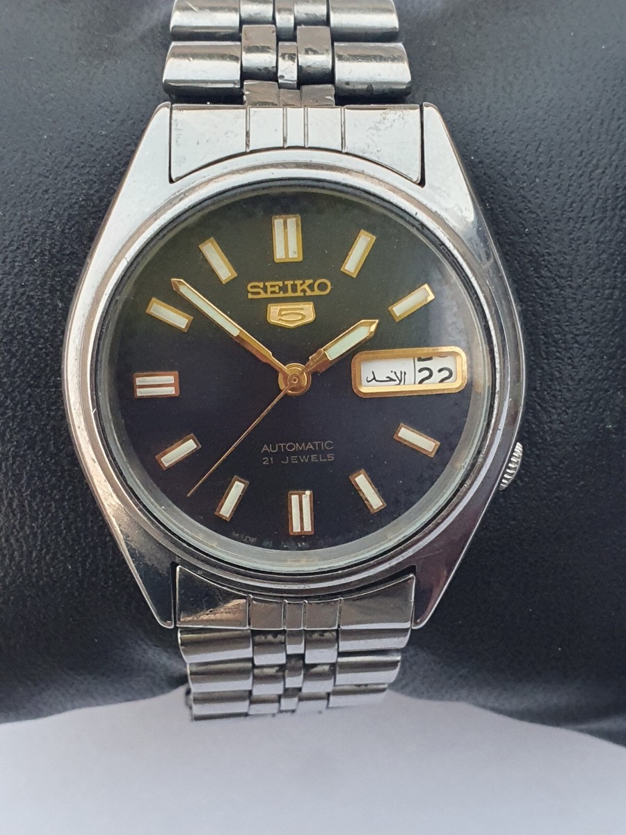 Vintage Seiko 5 automatic 7s26a Arabic/Eng Day/Date calander Men's