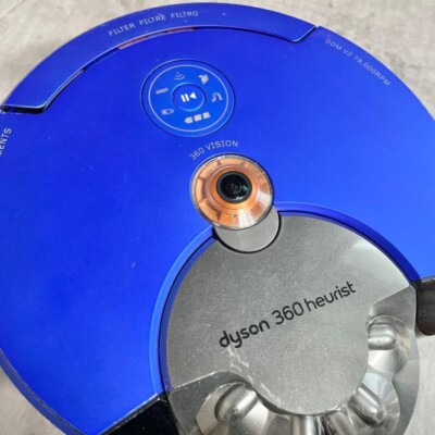 Dyson 360 Heurist Robot Vacuum Cleaner RB02 BN 360 Eye Robot
