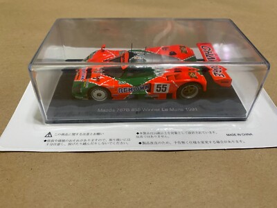 ライトセーバーセット（オレンジ・赤・グリーン） 新商品の