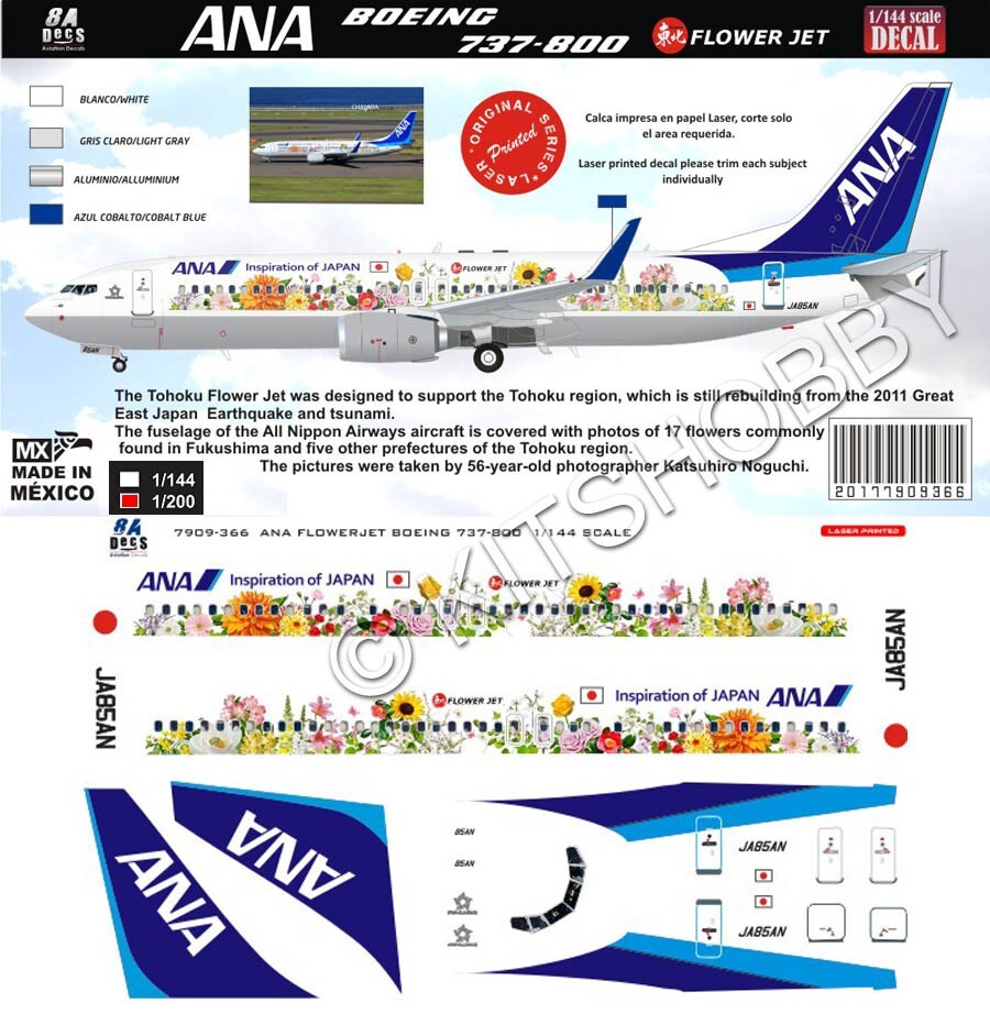 8A Decals 1/200 Boeing 737-800 - All Nippon Airways (ANA