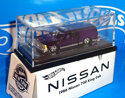 Hot Wheels 2024 Red Line Club 1986 Nissan 720 King Cab P/U Purple