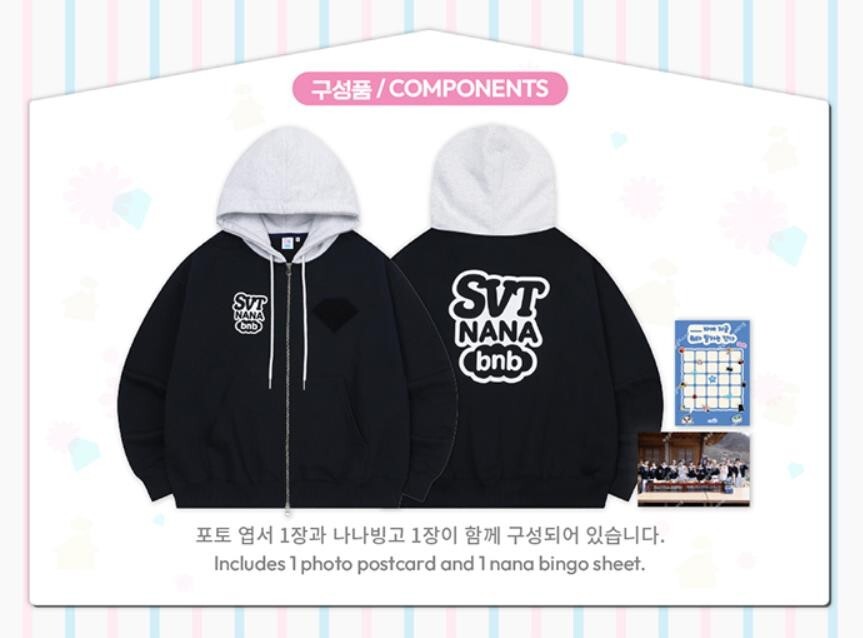 NANA bnb WITH SEVENTEEN Official GOODS MD Zip-Up Hoodie L SIZE NEW