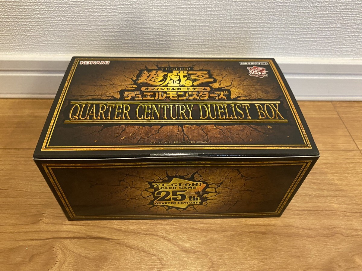 Yu-Gi-Oh! OCG Duel Monsters QUARTER CENTURY DUELIST BOX limited JP