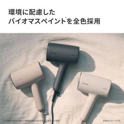 Panasonic nanocare EH-NA0K-P Hair Dryer (Sakura Pink) | eBay
