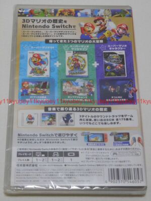 Nintendo Switch Super Mario 3D Collection Japan 64 Sunshine Galaxy