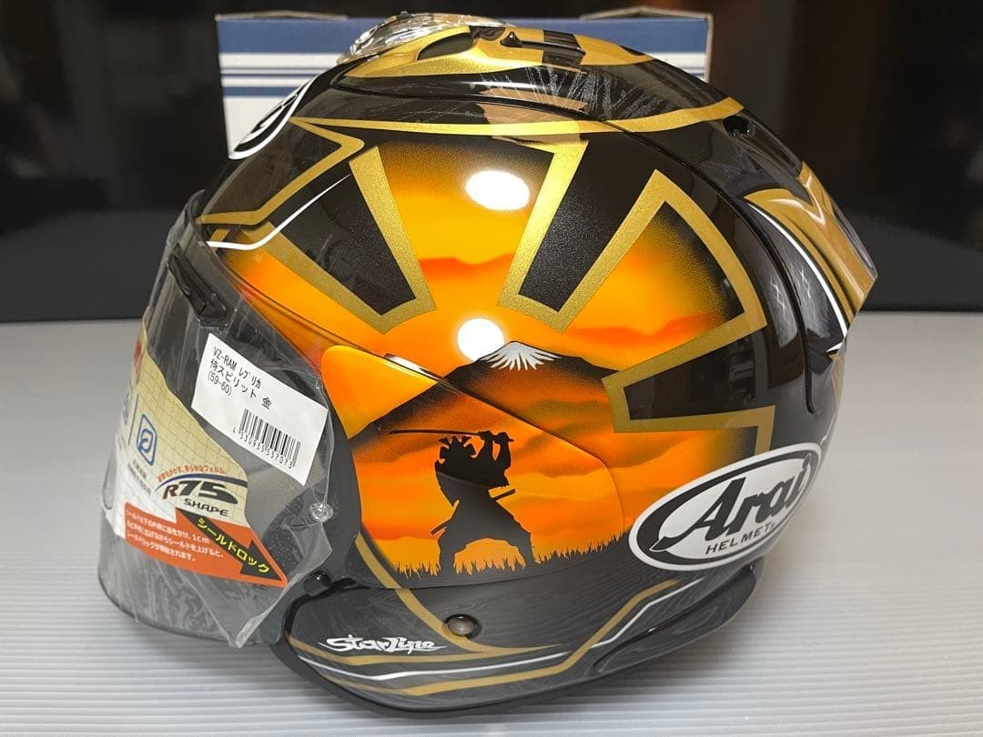 Arai VZ-RAM Samurai Pedrosa Jet Helmet L 59-60 Gold Rare Limited