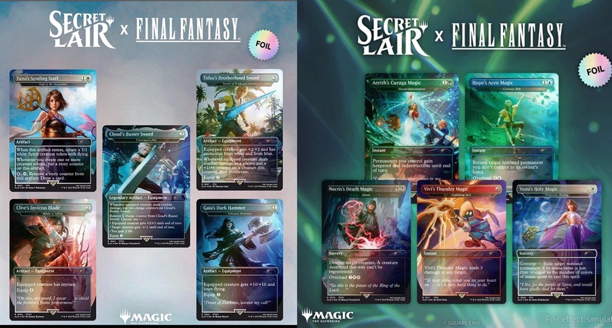 イフリート 激情 FF×MtG Secret Lair 日本語版 イフリート 激情 FF×MtG