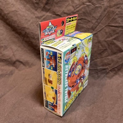 Beyblade A-17 Trygle Starter Set Takara Spin Gear System 5Blade