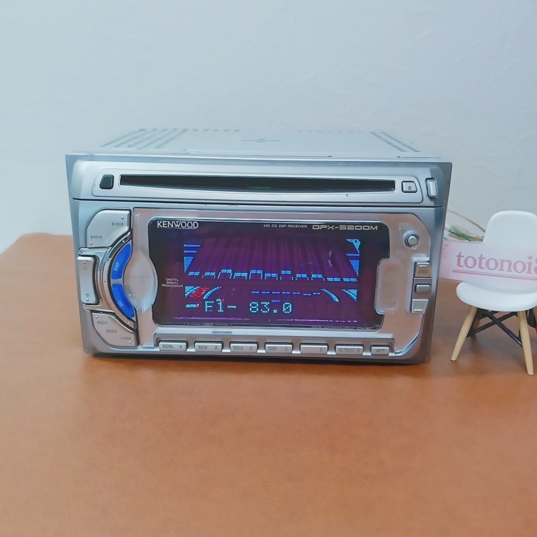 Kenwood DPX-5200M 2DIN Car Audio CD MD Receiver Tested Vintage