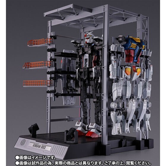 DX Chogokin RX-78F00 Gundam GUNDAM FACTORY YOKOHAMA from Japan | eBay