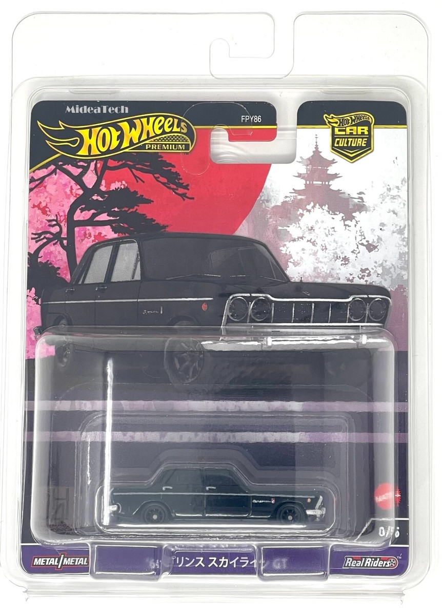 Chase! 2024 Hot Wheels 