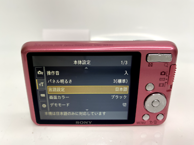 93% New Sony Cyber-Shot DSC-W630 16.1MP 5x Digital Camera English