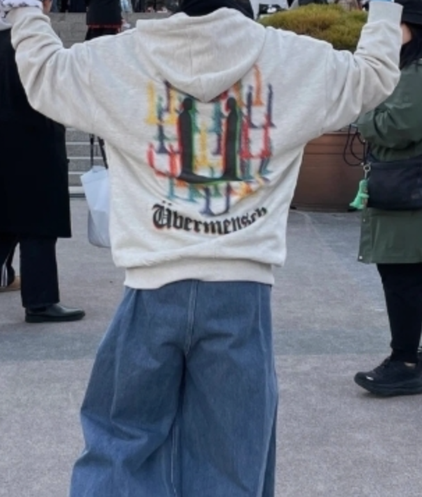 G-DRAGON Ubermensch Hoodie Zip-Up Oatmeal | eBay