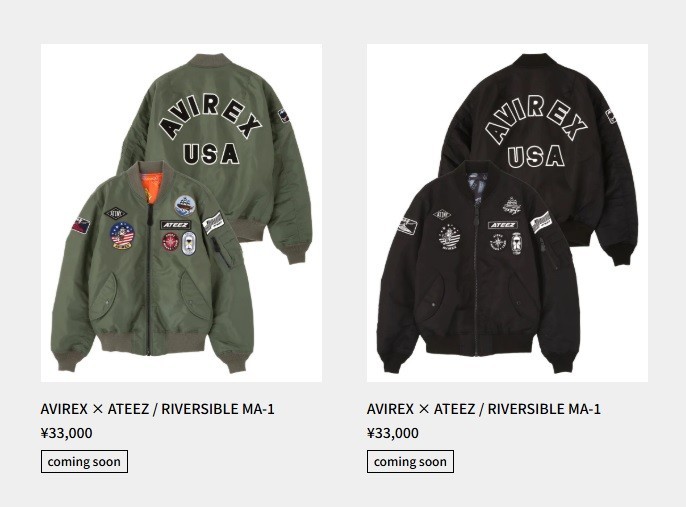 Pre-Order] AVIREX / ATEEZ COLLECTION JAPAN CLOTHING | eBay