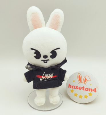 Stray Kids Skzoo Official Plush Leebit LEE KNOW Stuffed MINI SIZE
