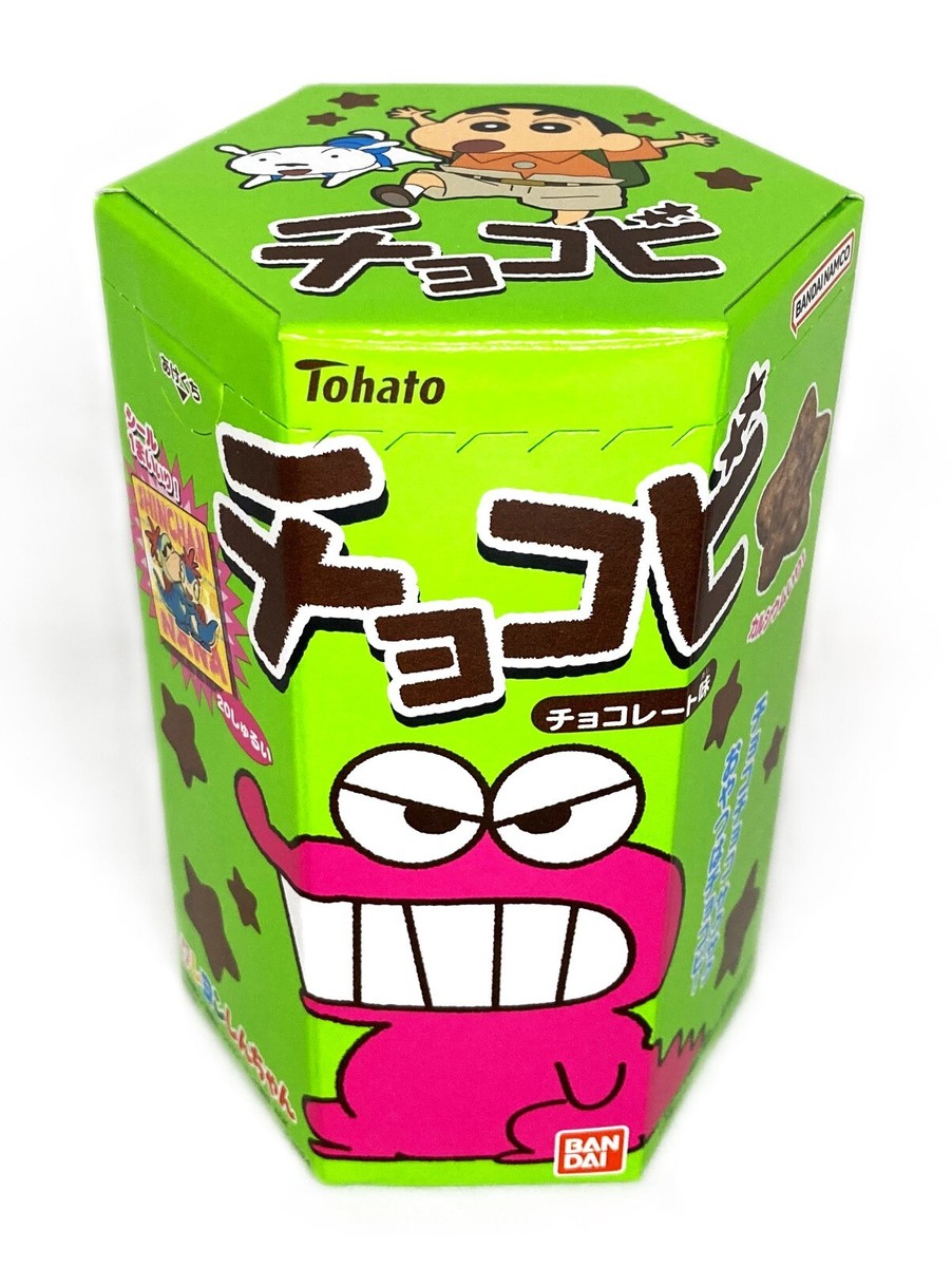 Japan Corn Snack Tohato Chocobi Chocolate Flavor 25g × 6 boxes
