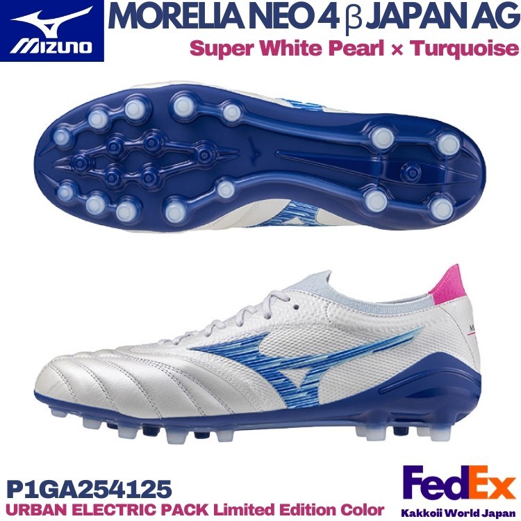 MIZUNO Soccer Cleats MORELIA NEO 4 β JAPAN AG White Pearl