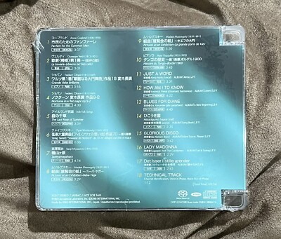 Accuphase Special Sound Selection 7 for Superior Equipment, JAPAN