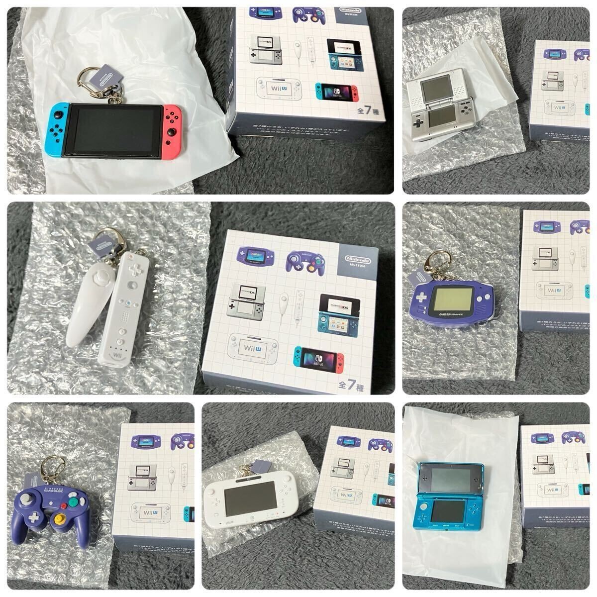 Nintendo Museum Kyoto Limited Game Hardware keychain collection