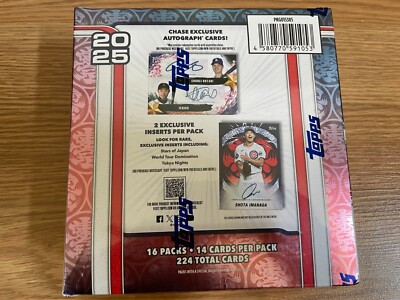 US Seller 2025 Topps Series One MLB Tokyo Series Japan Exclusive