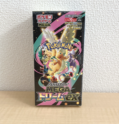 Pokemon Card MEGA Dream ex M2a Booster Box Japanese w/Shrink | eBay