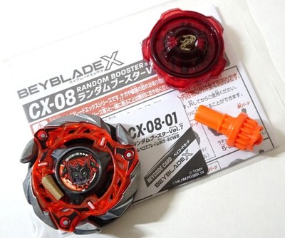 BEYBLADE X CX-08 Random Booster Vol.7 Complete Set Of 6 New Japan