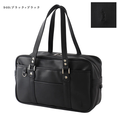 EASTBOY School Bag Synthetic Leather Bag Classic Black JAPAN NEW