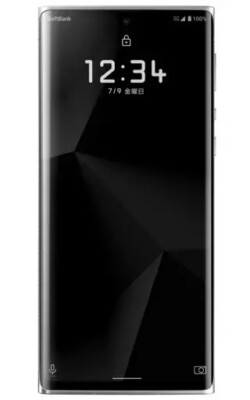 Leica Leitz Phone 1 LP-01 Sharp 256GB Black Silver SIM unlock From