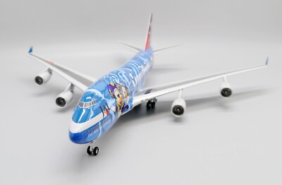 JC Wings 1/200 BBOX2530 JAL Japan Airlines Boeing B747-400 