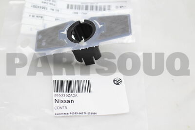 285335ZA0A Genuine Nissan COVER 28533-5ZA0A | eBay