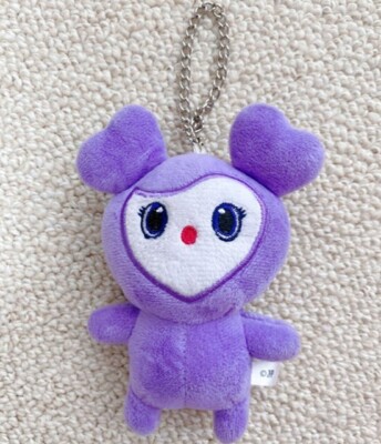 TWICE twice LOVELY SAVELY SANA ver. NORMAL Bag Charm Chain Purple