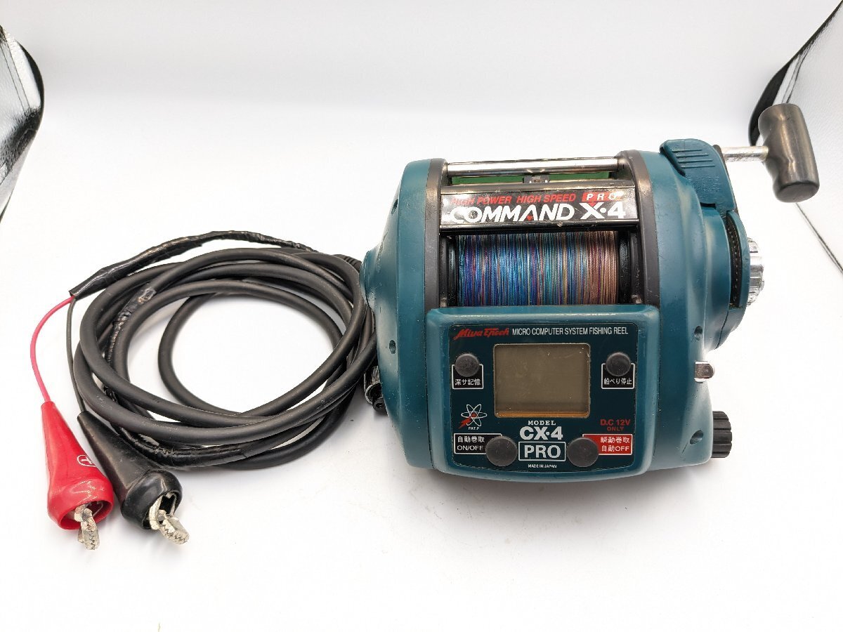 電動リール | CX-4C | ミヤエポック