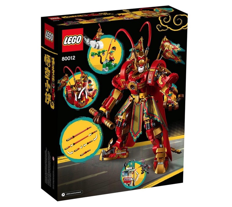 ミッキー おもちゃの兵隊 バケット ミッキー おもちゃの兵隊 バケット