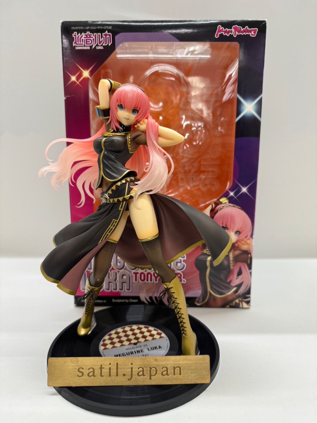 MEGURINE LUKA ダーツセット 03 MEGURINE LUKA ダーツセット 03