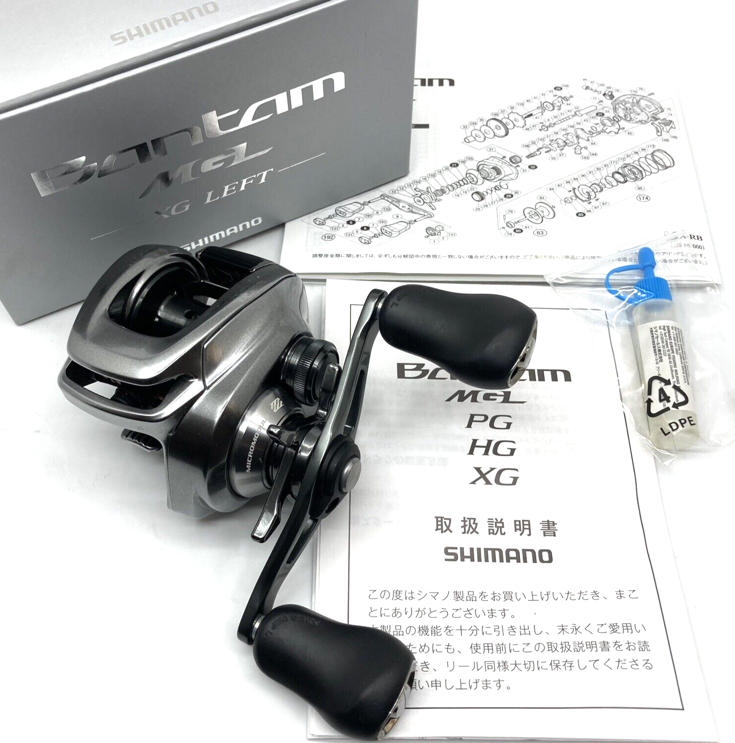 $_57.PNG?set_id=880000500F