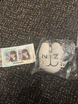 NJZ NEWJEANS COMPLEXCON HONGKONG 2025 GOODS PLUSH KEYRING KEYCHAIN